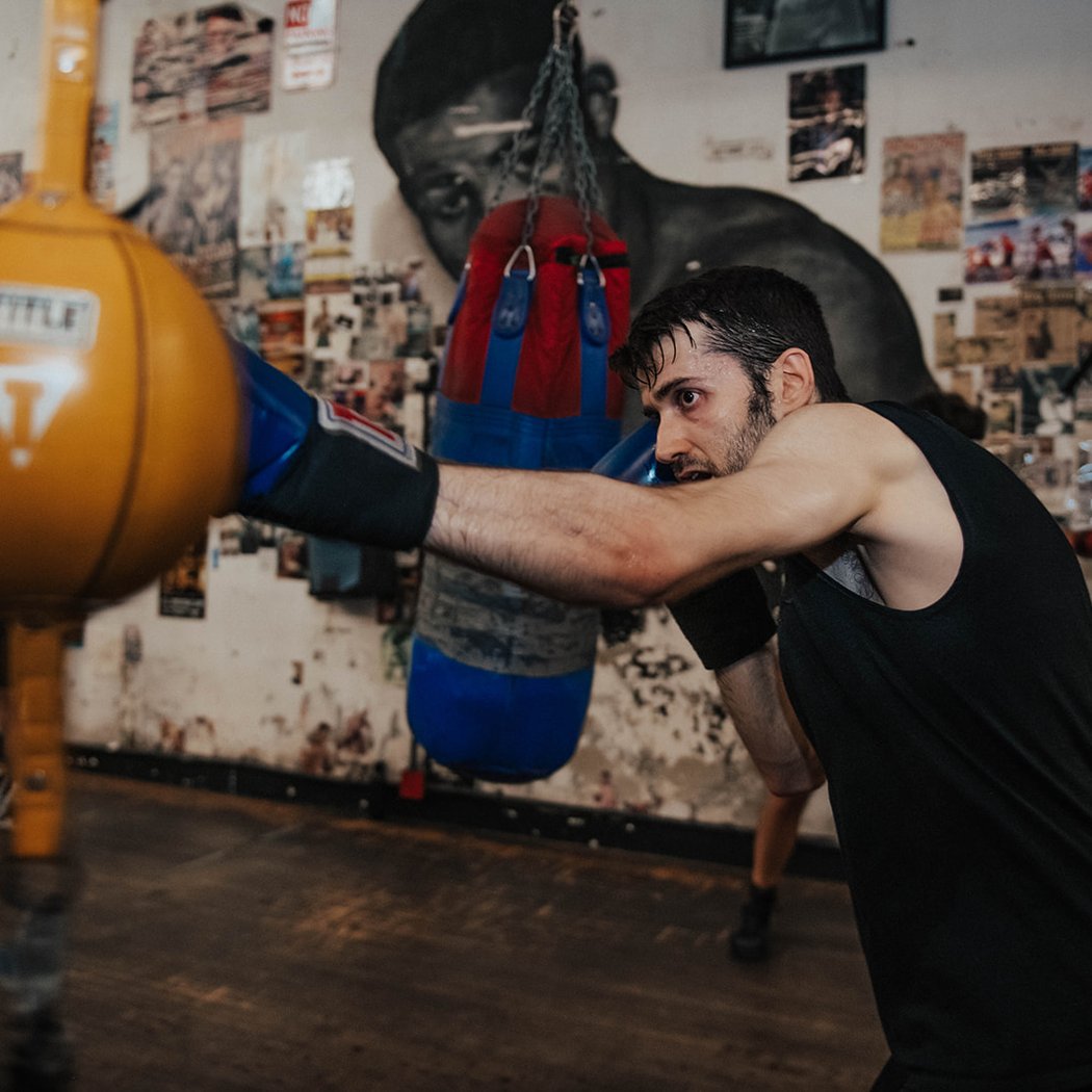 Church Street Boxing Gym 1