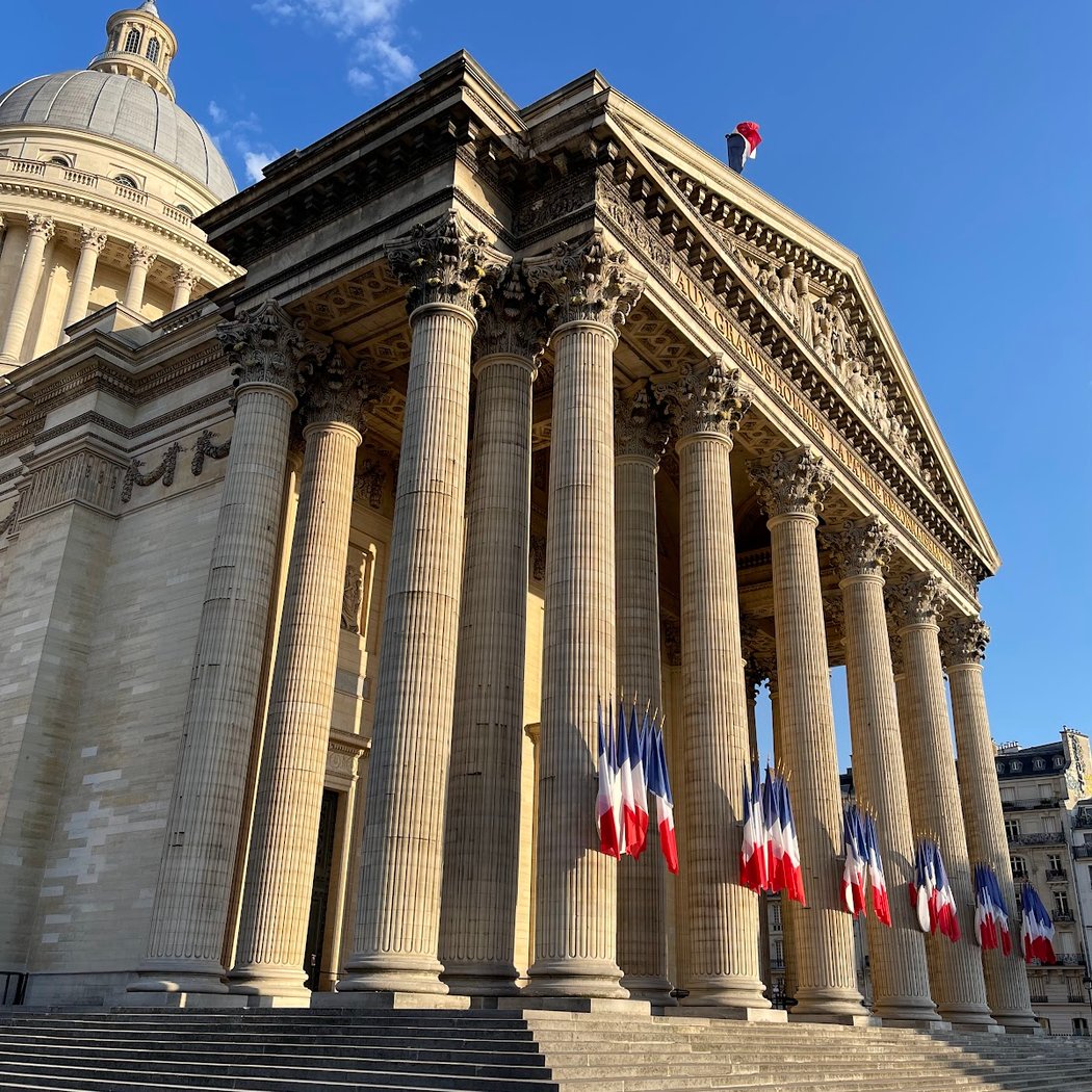 Panthéon-Sorbonne University 3