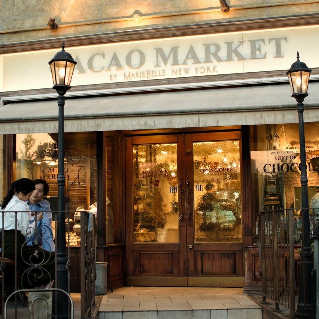 CACAO MARKET by MARIEBELLE KYOTO 2