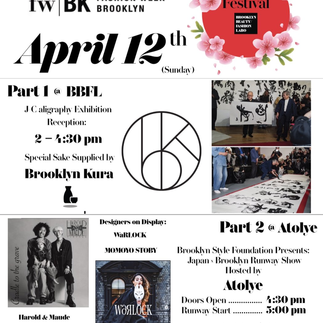 Japan + Brooklyn x Brooklyn Style Foundation Festival 2