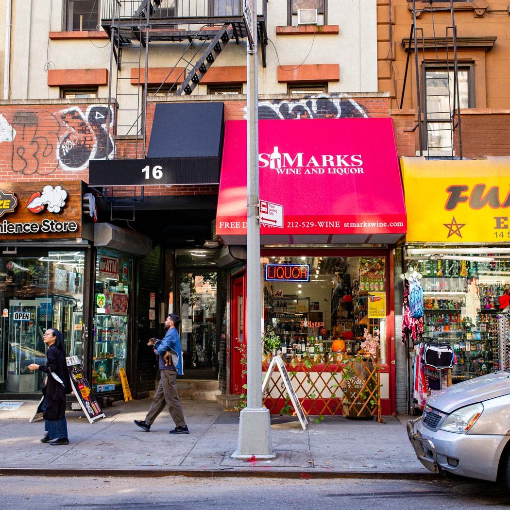 Saint Marks Place 2