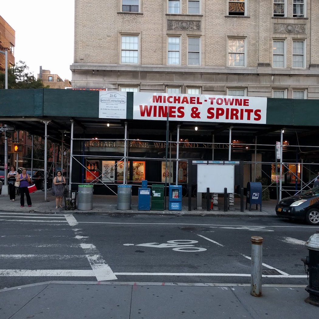 Michael Towne Wines & Spirits 2