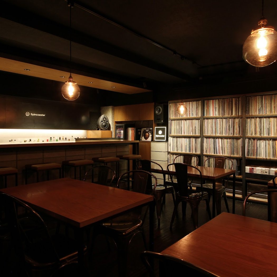 Spincoaster Music Bar 1