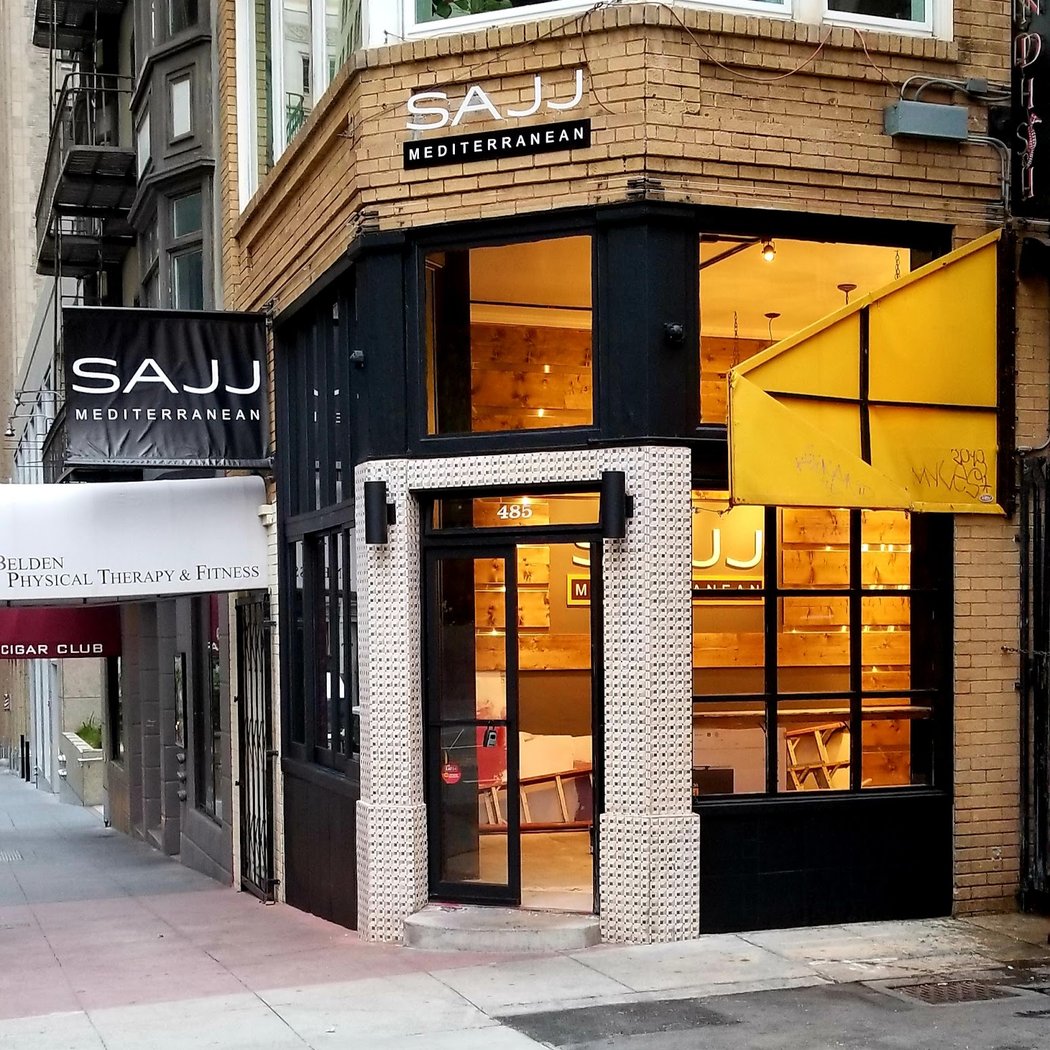 SAJJ Mediterranean (SF FiDi) 2