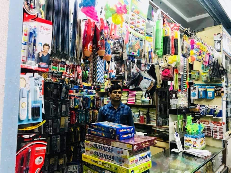 New Bharath Book Center 3
