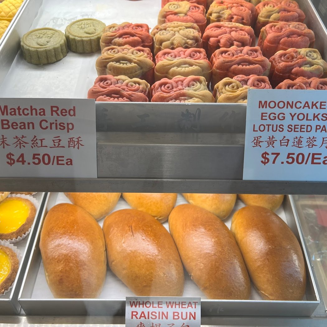 icafe Bakery 3