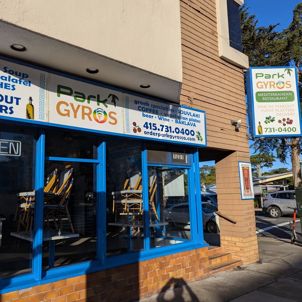 Park Gyros 2