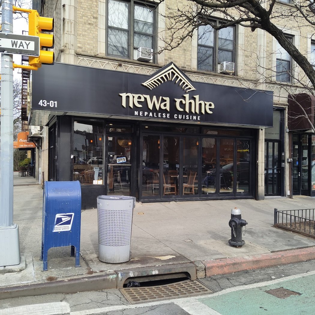 NEWA CHHE 2