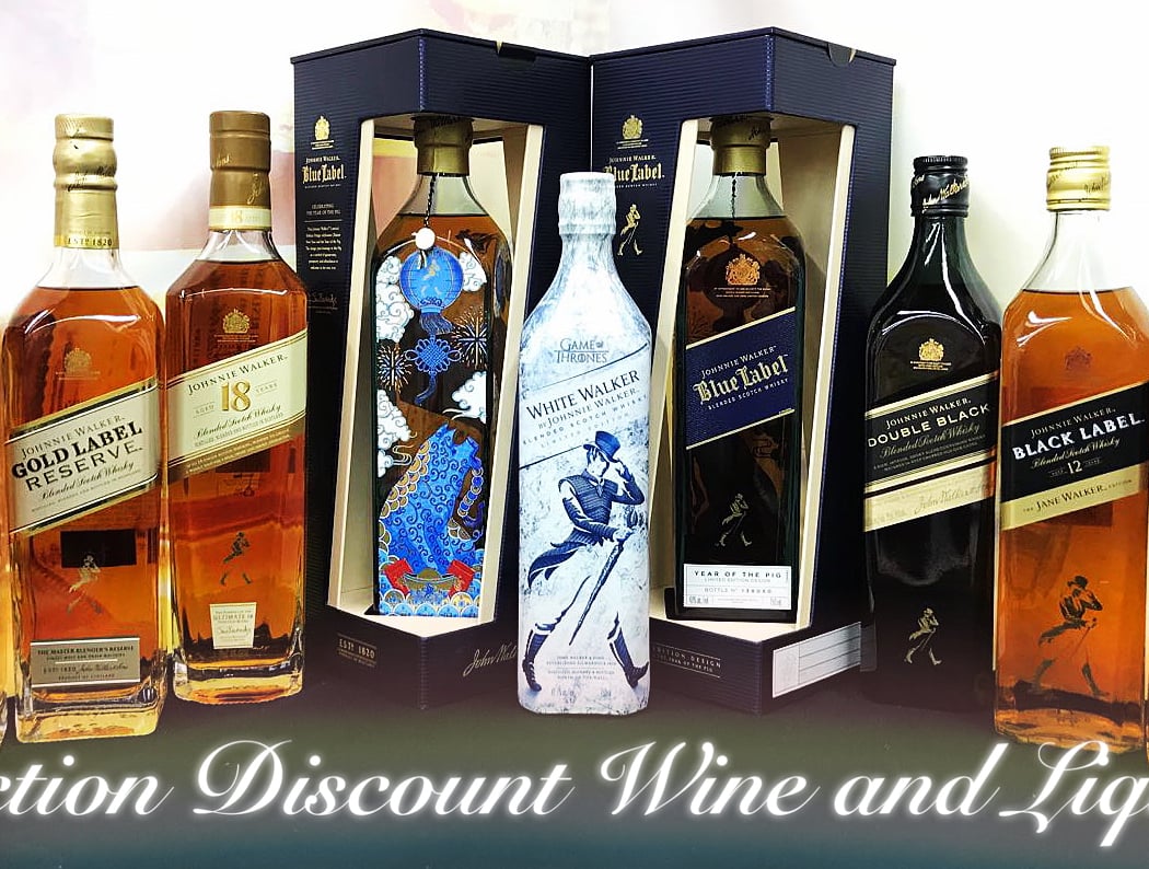 Junction Discount Wine & Liquor 1