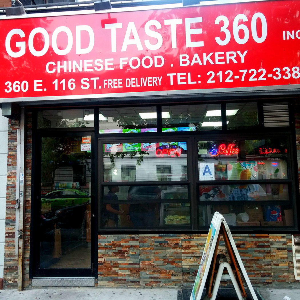 Good Taste 360 2