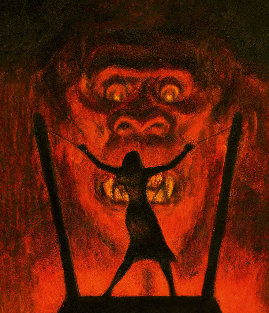 King Kong 1