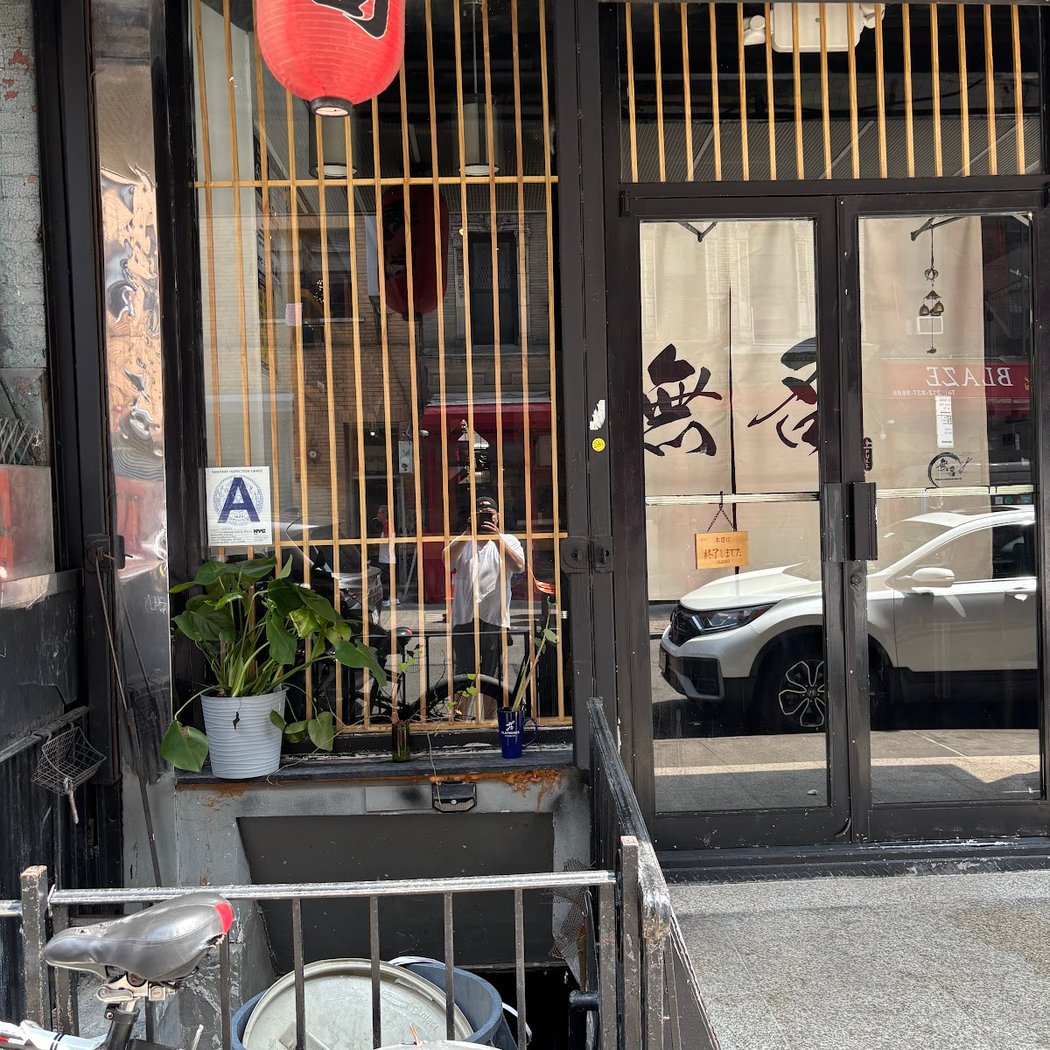 Omakase Sushi by No name 2
