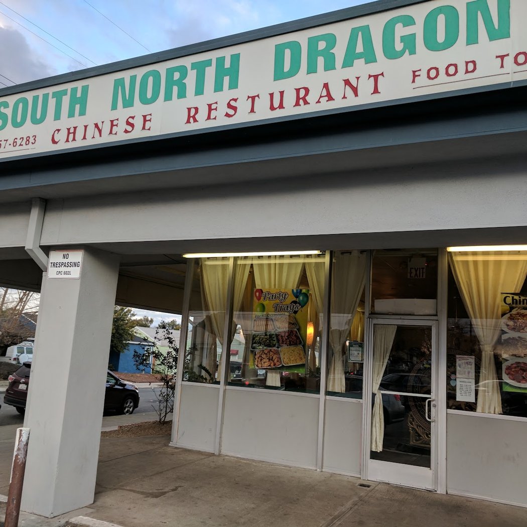 South North Dragon 2