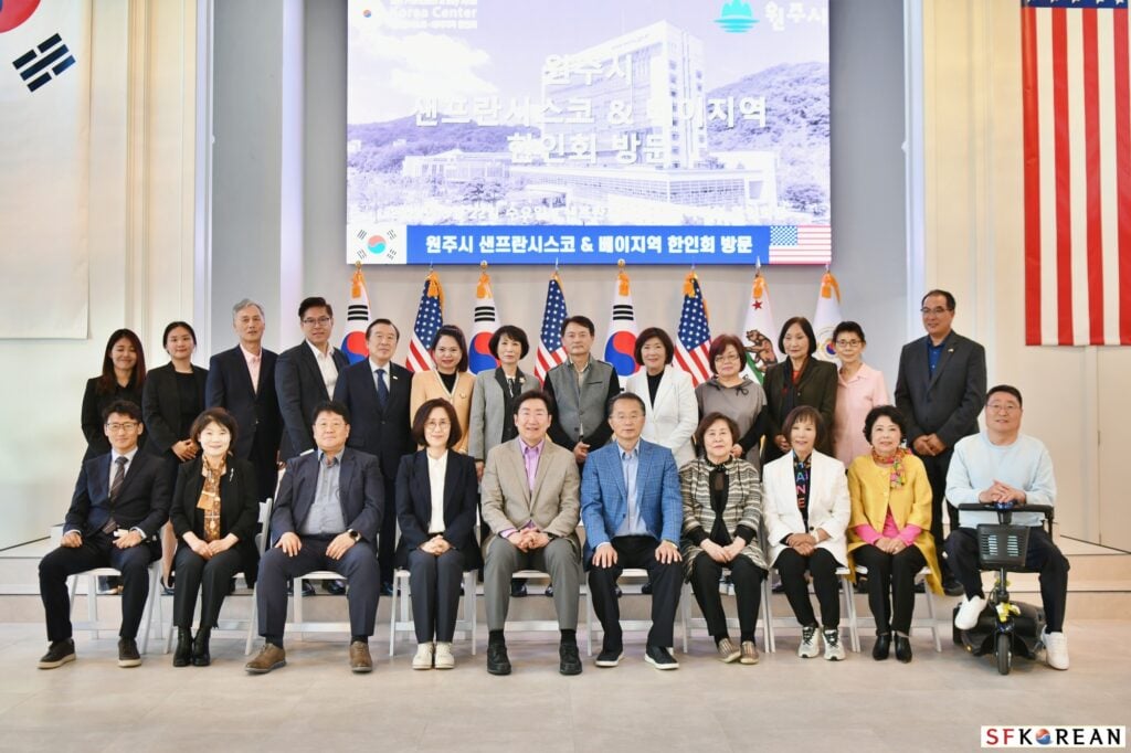 원주시 대표단 방문 환영회 1