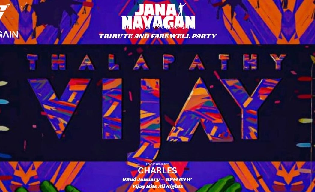 JANA NAYAGAN – TRIBUTE & FAREWELL PARTY 1