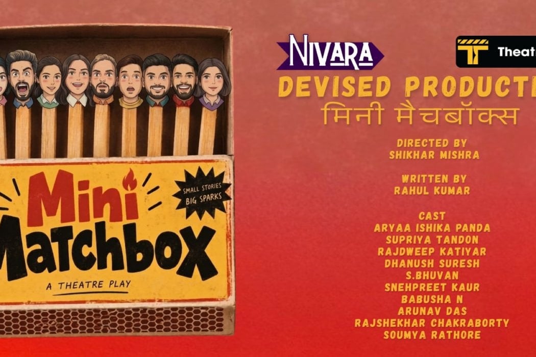 MIni Matchbox - A Theatre play 1