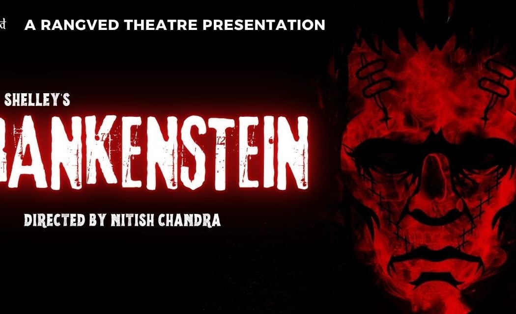 Frankenstein 1