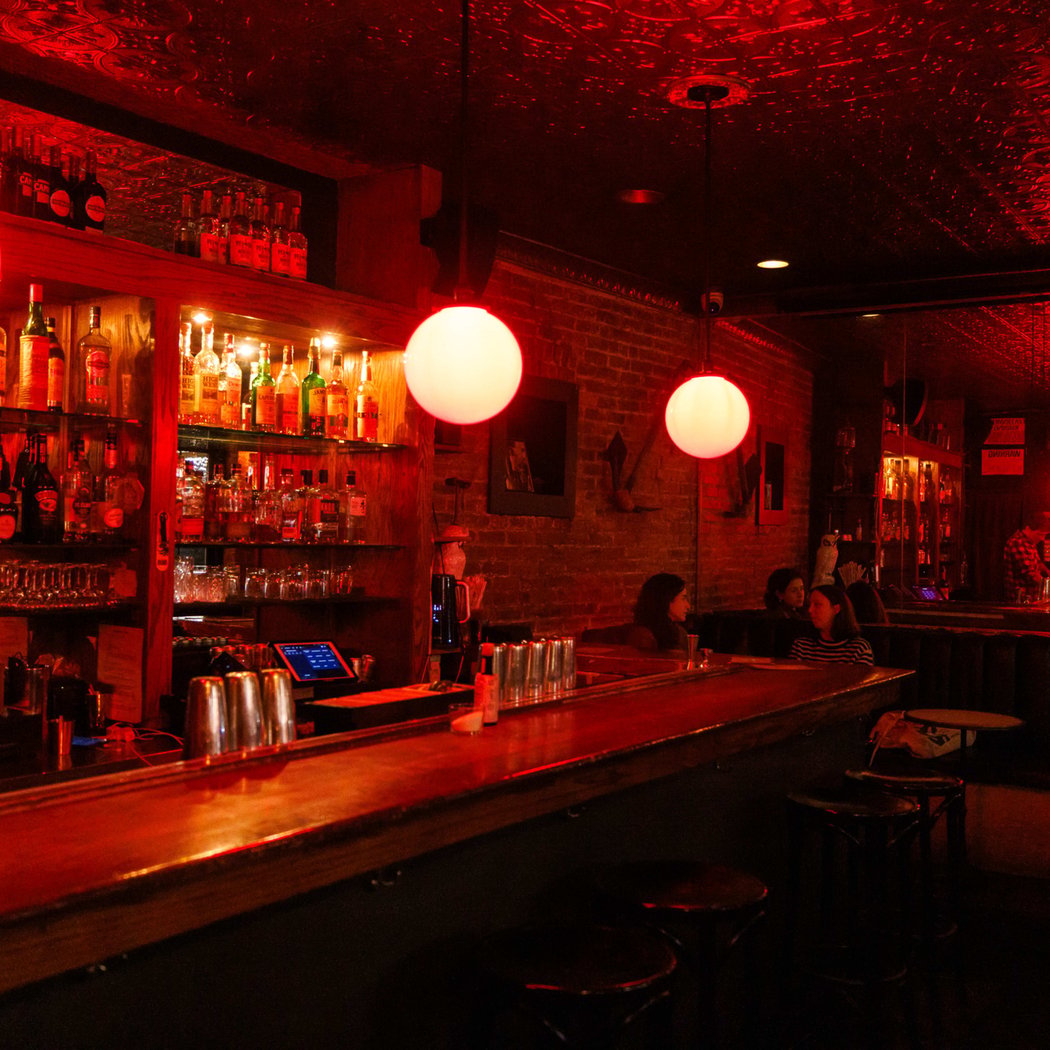 BarRoom, at Dick & Jane’s 2