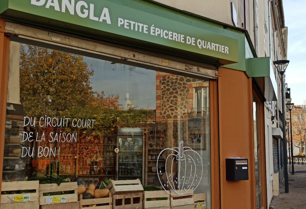 Epicerie DANGLA 2