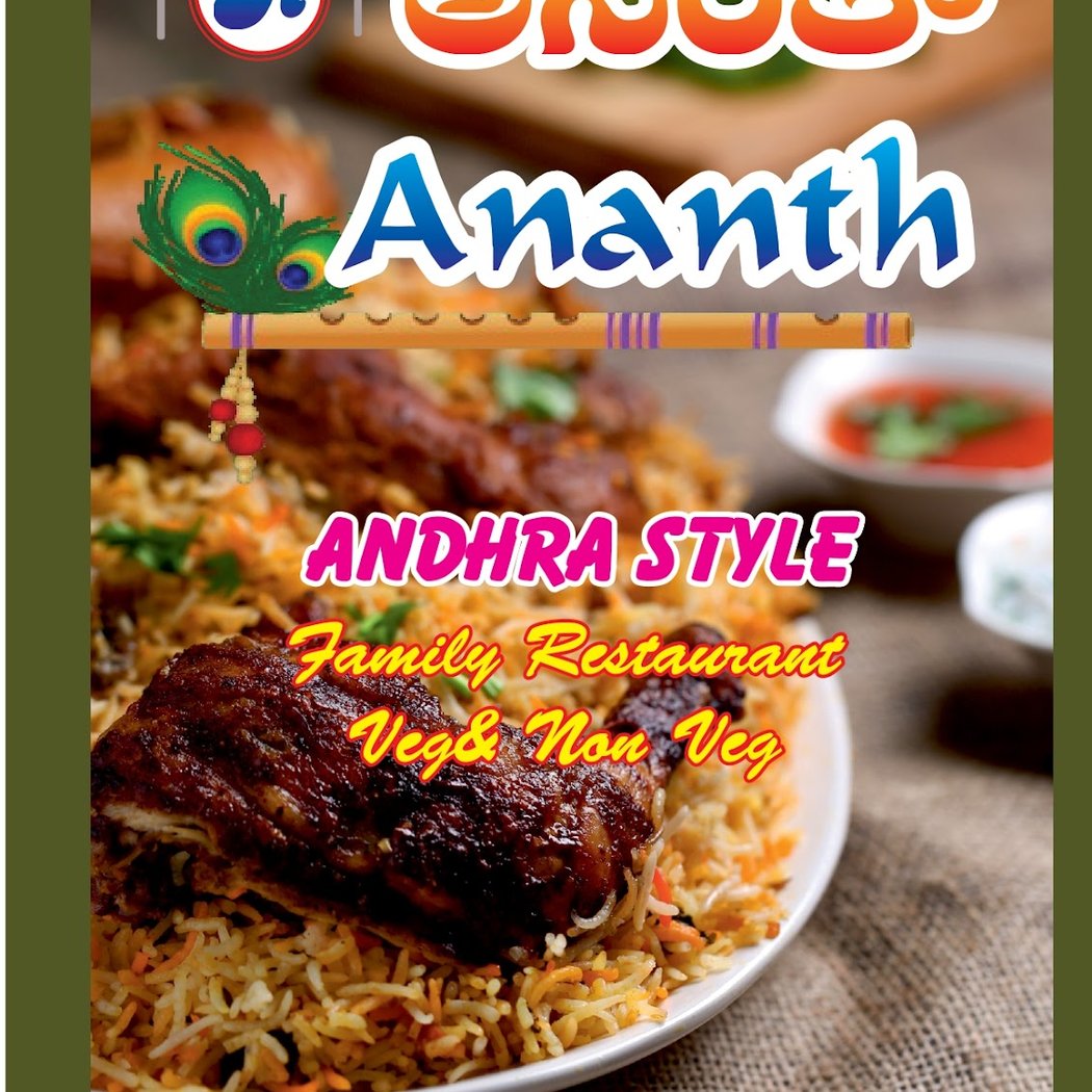 ANANTH ANDHRA STYLE FAMILY RESTAURANT 1