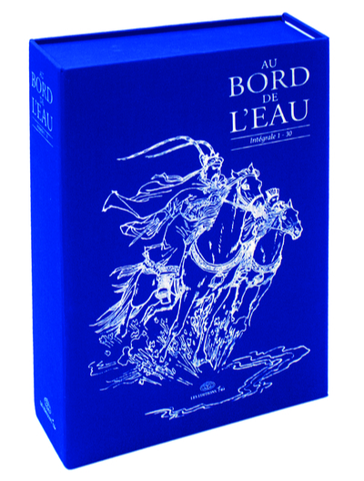 Rencontre pour célébrer la réédition du magnifique coffret « Au bord de l'eau » des éditions Fei 1