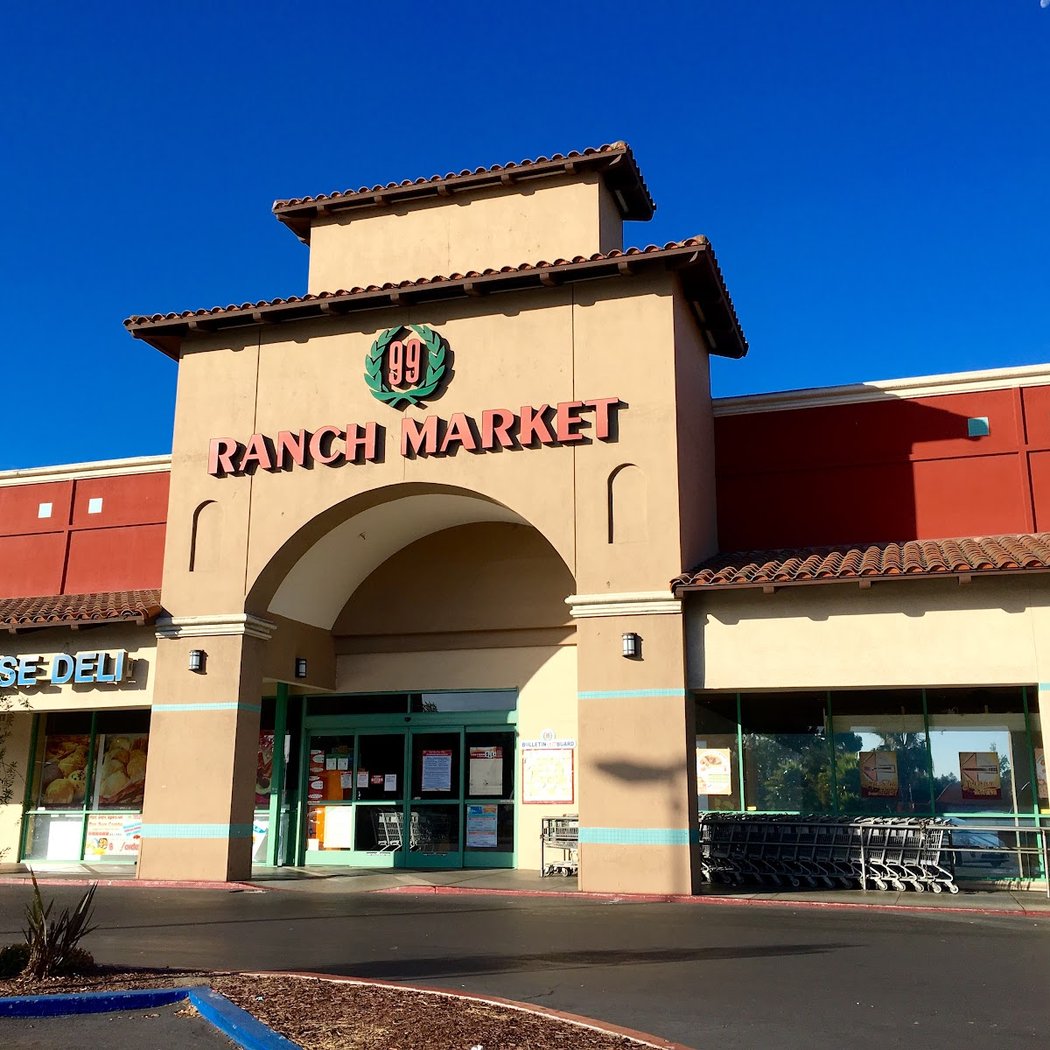 99 Ranch Market 2