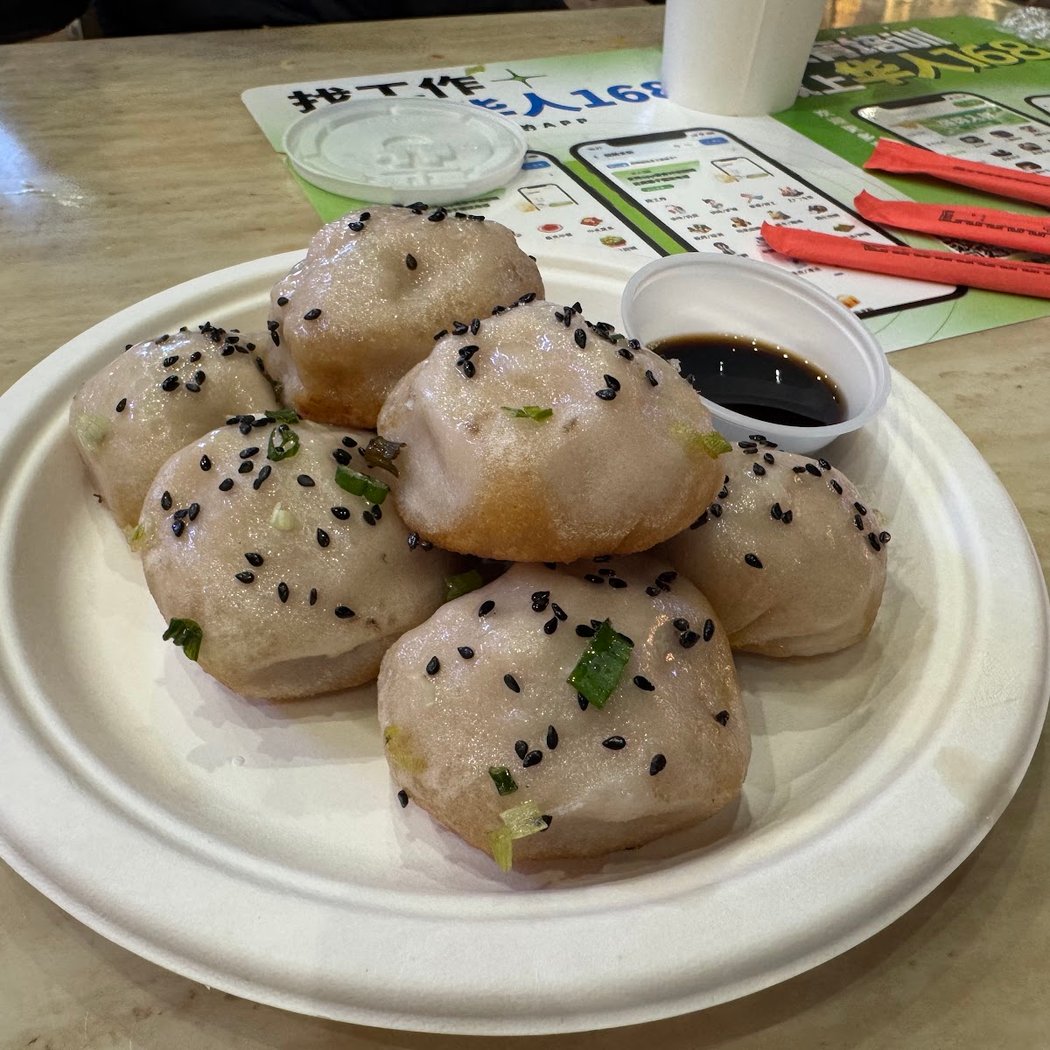 PanBao66 六六生煎王 3