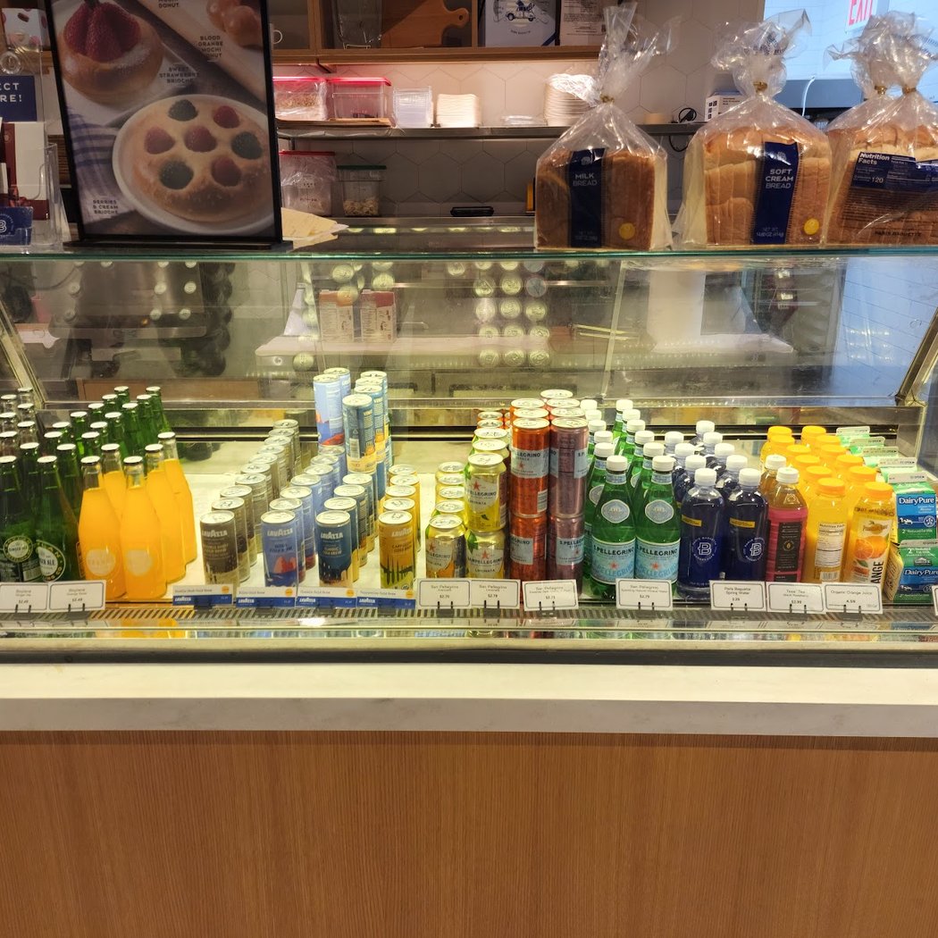 Paris Baguette 2