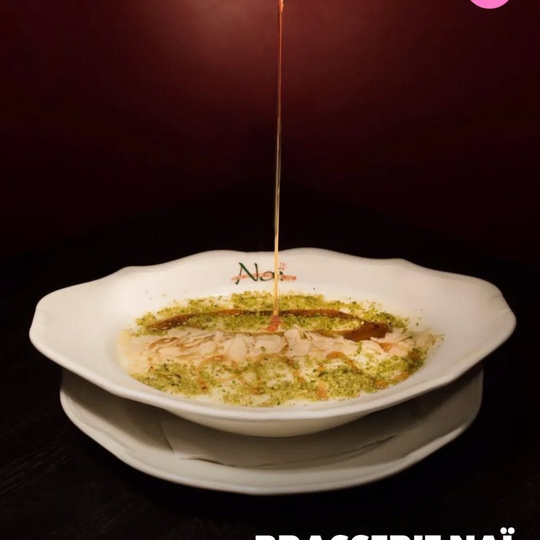 Brasserie Naï 1