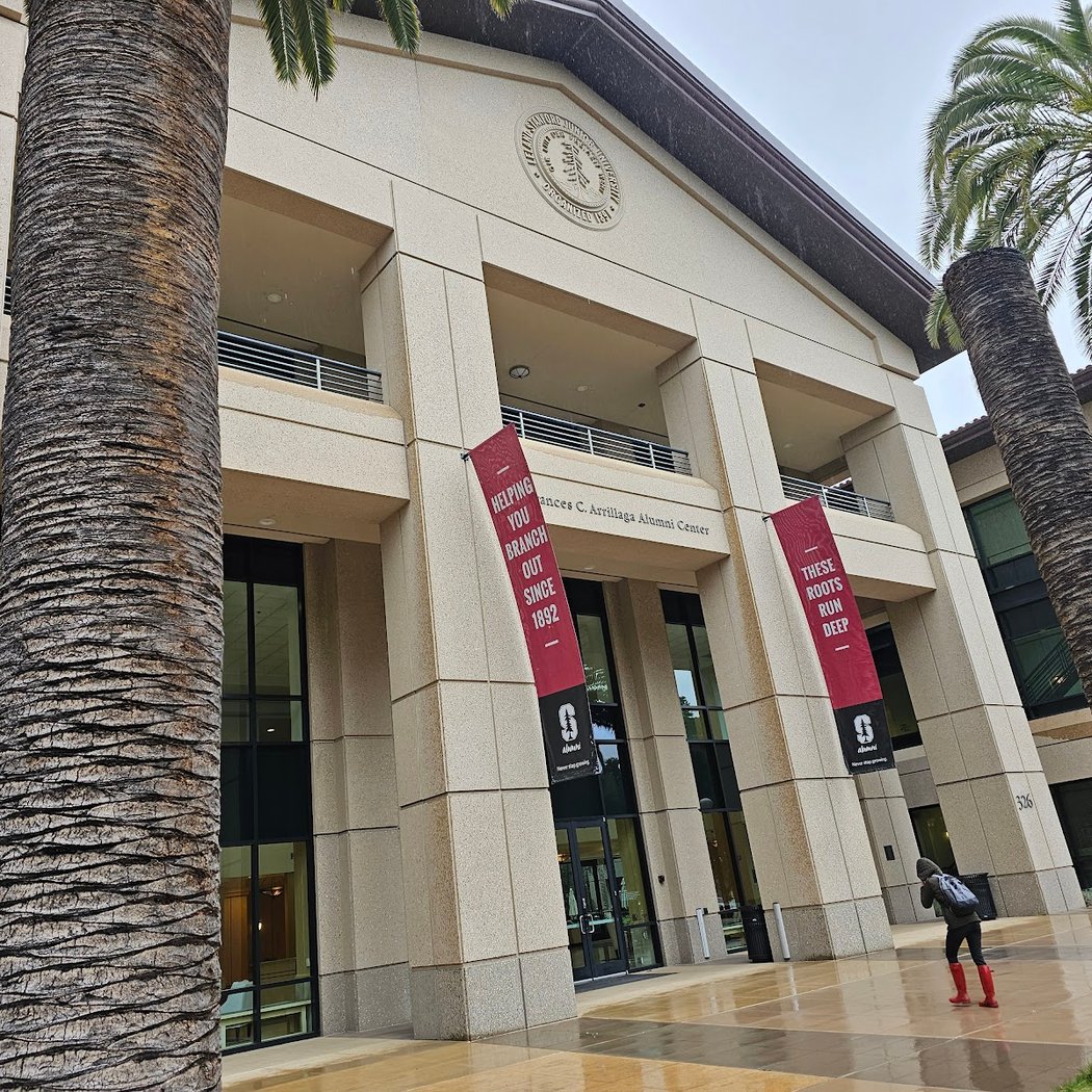 Frances C. Arrillaga Alumni Center 3