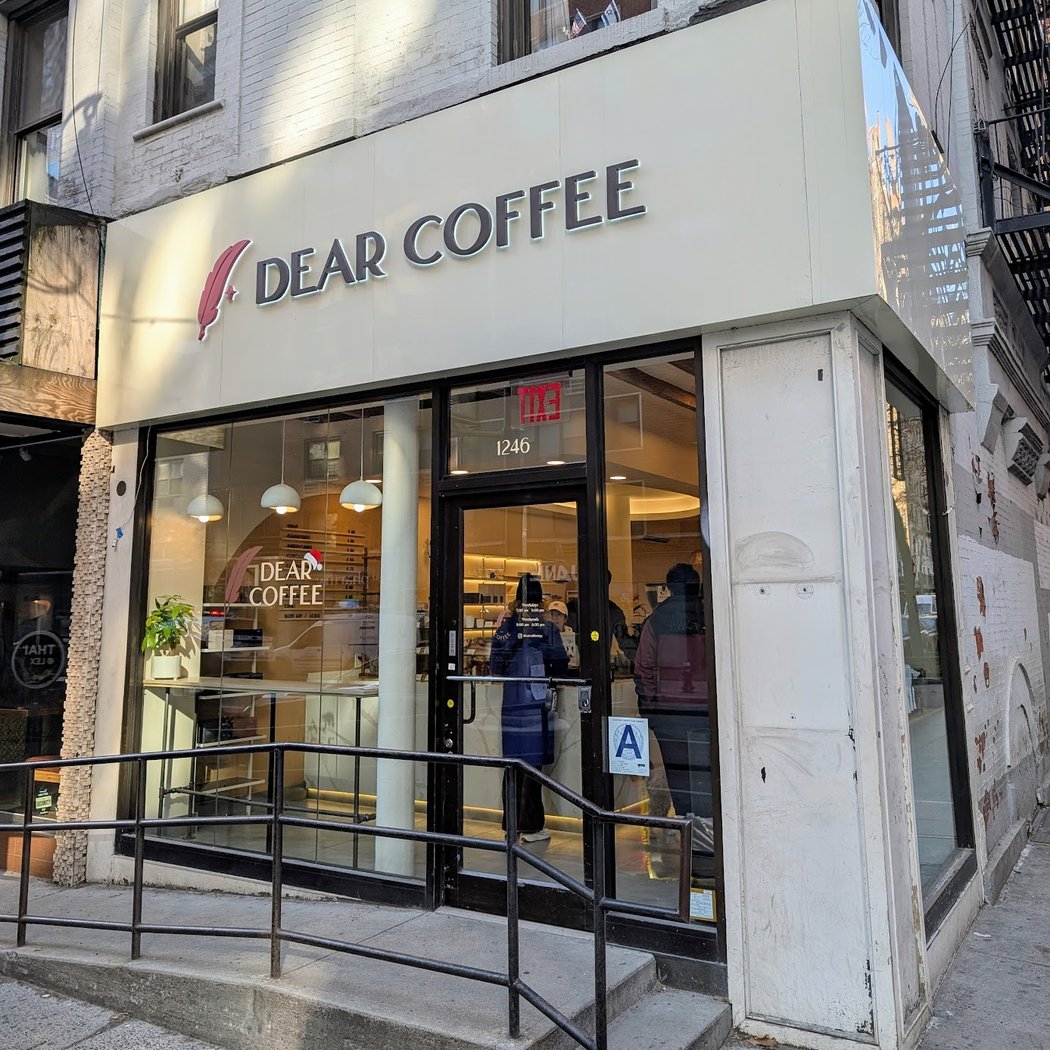 Dear Coffee 2