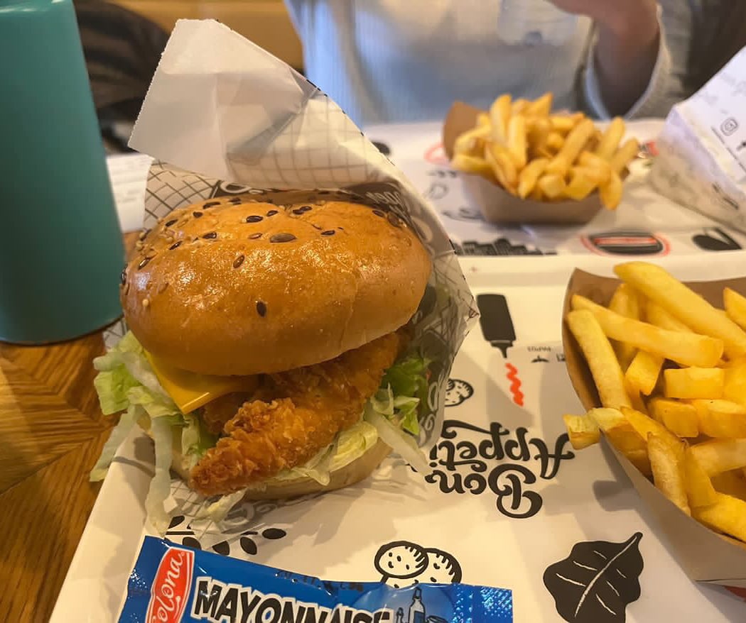 Pepper Grill Ivry-sur-Seine 3