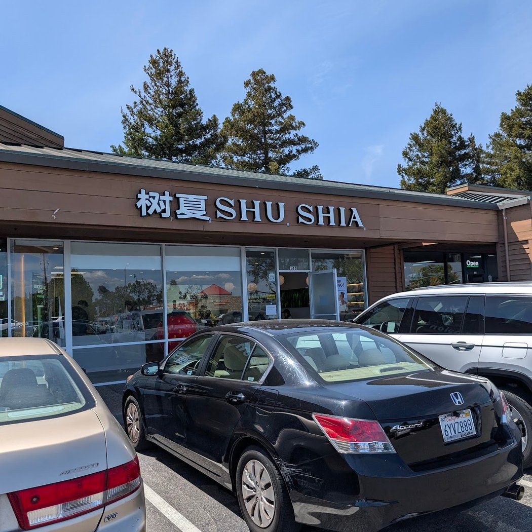 Shu Shia 树夏 2