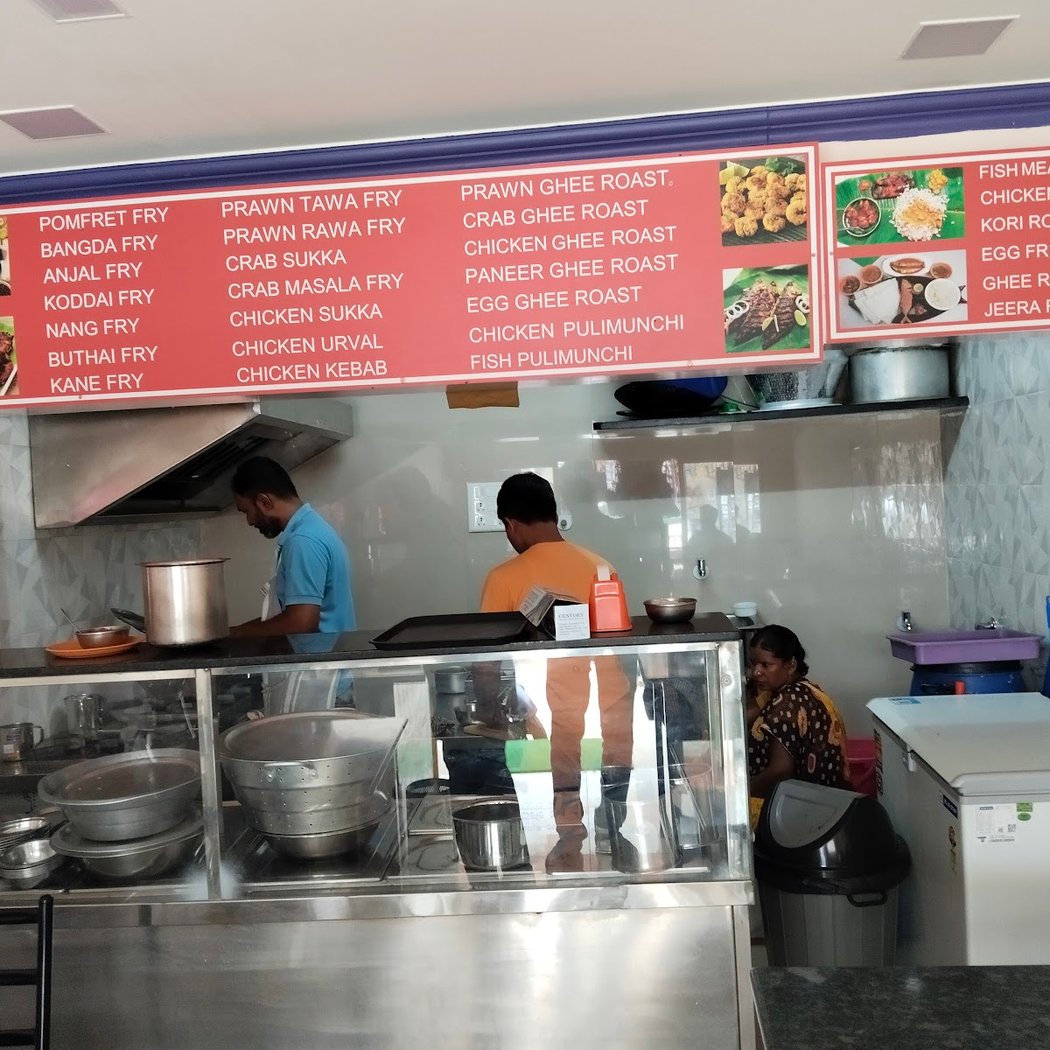 New Machali Family Restaurant 2