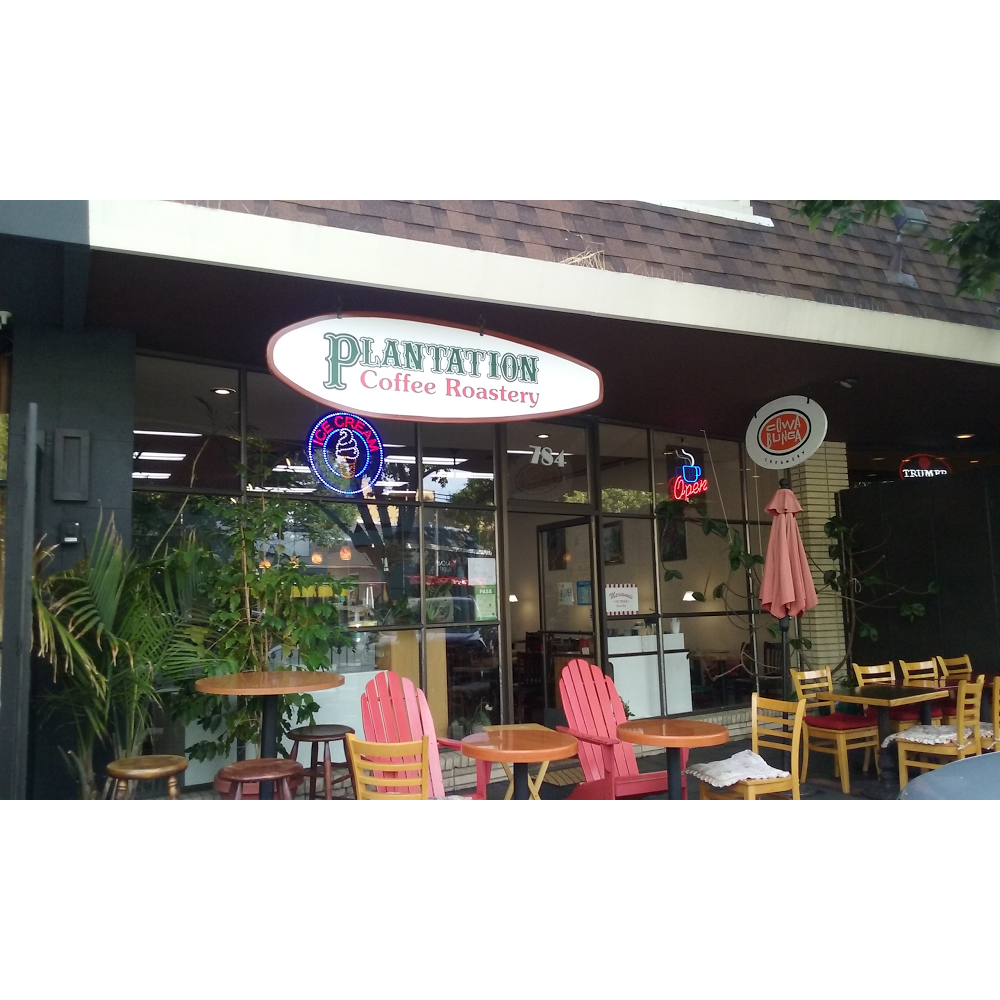 PLANTATION Coffee Roastery 3
