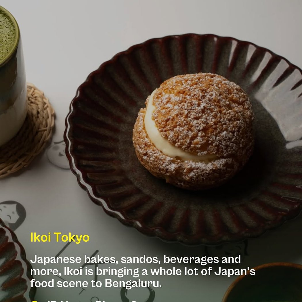 IKOI Tokyo 1