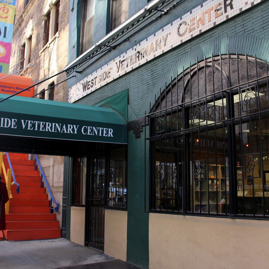 Westside Veterinary Center 3