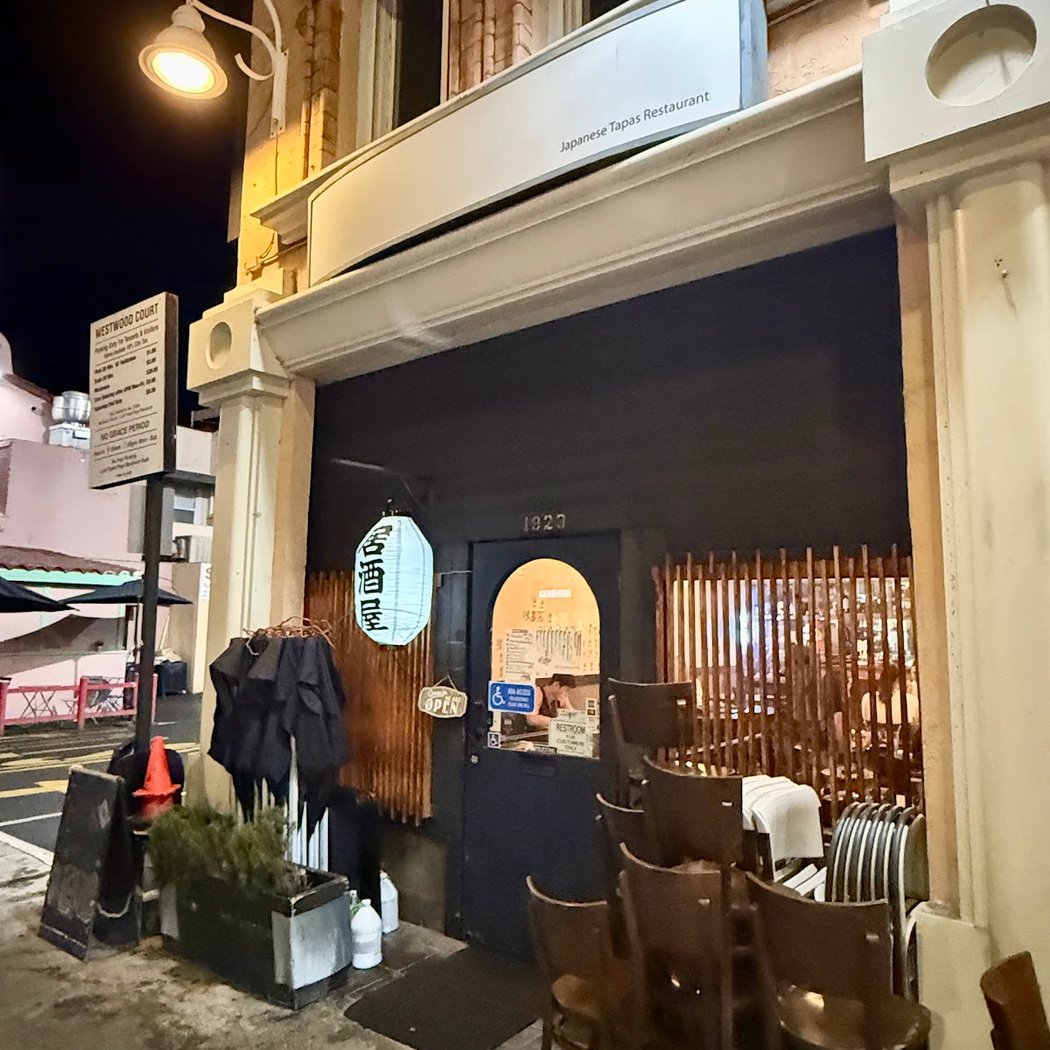 Hakata Izakaya HERO 2