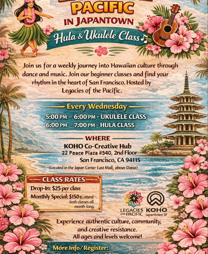 Hula & Ukulele Class