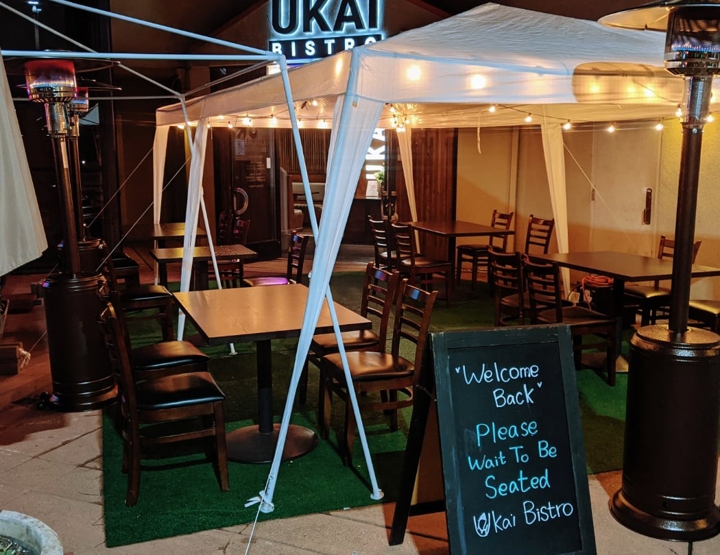 Ukai Japanese Bistro 2
