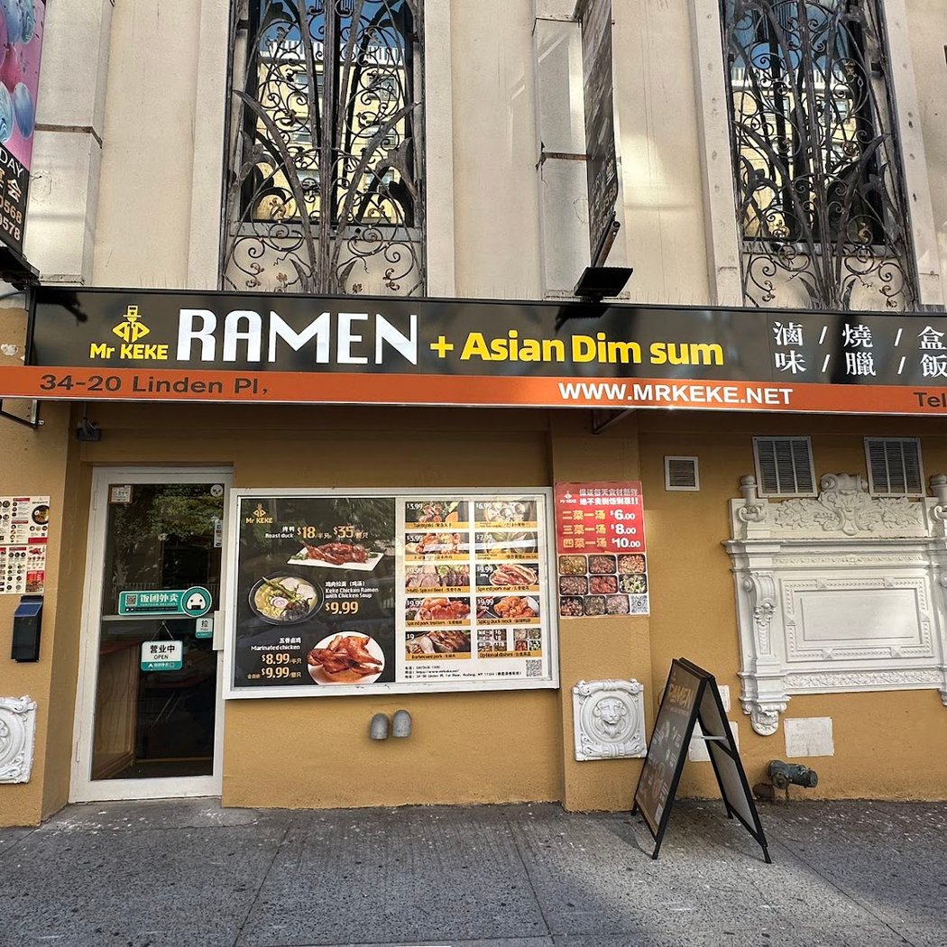 Mr KEKE 2