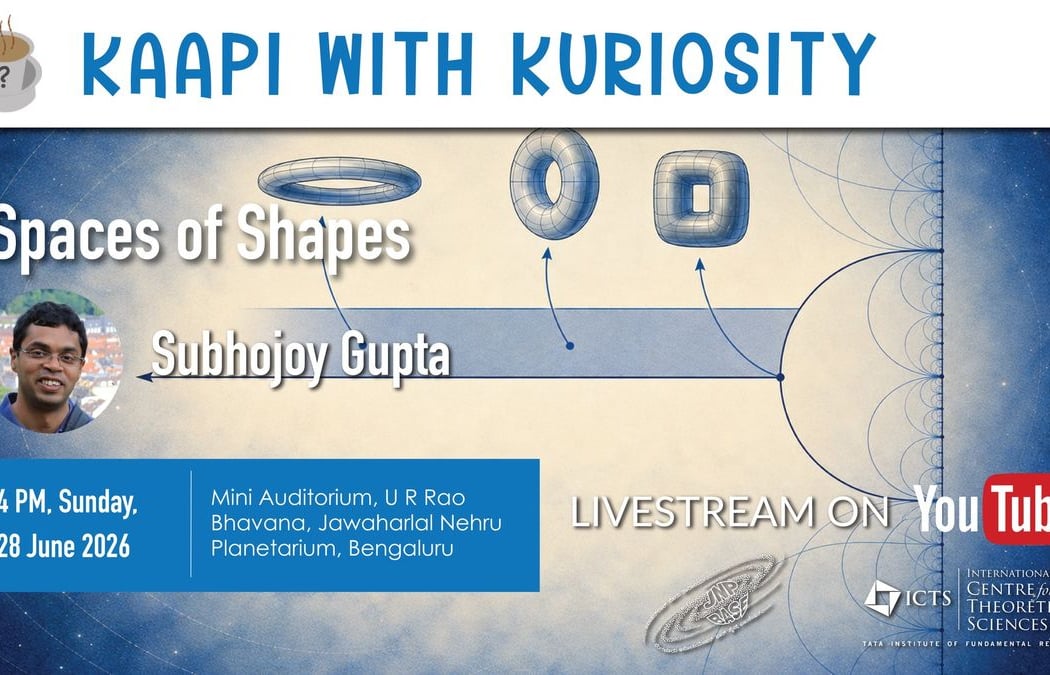Kaapi with Kuriosity by Prof. Subhojoy Gupta