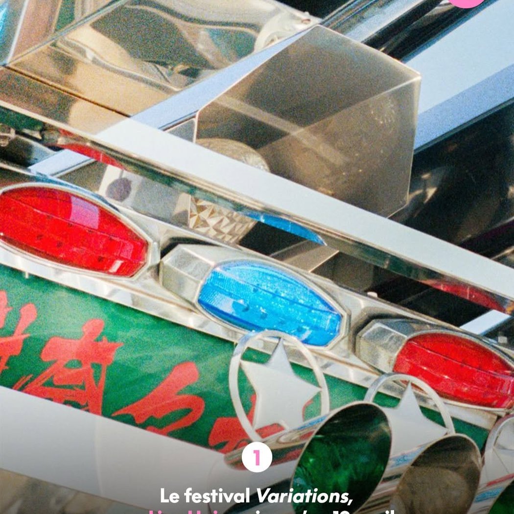 festival Variations 1