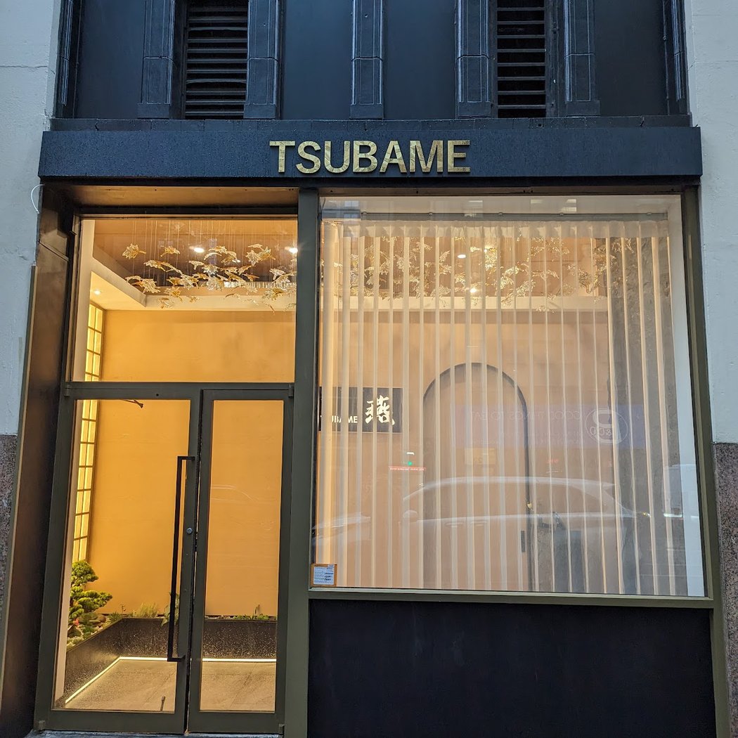 Tsubame | Kaiseki Inspired Omakase 2