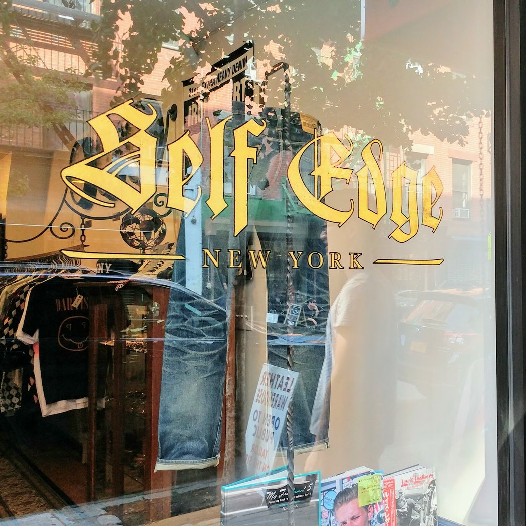 Self Edge New York 2