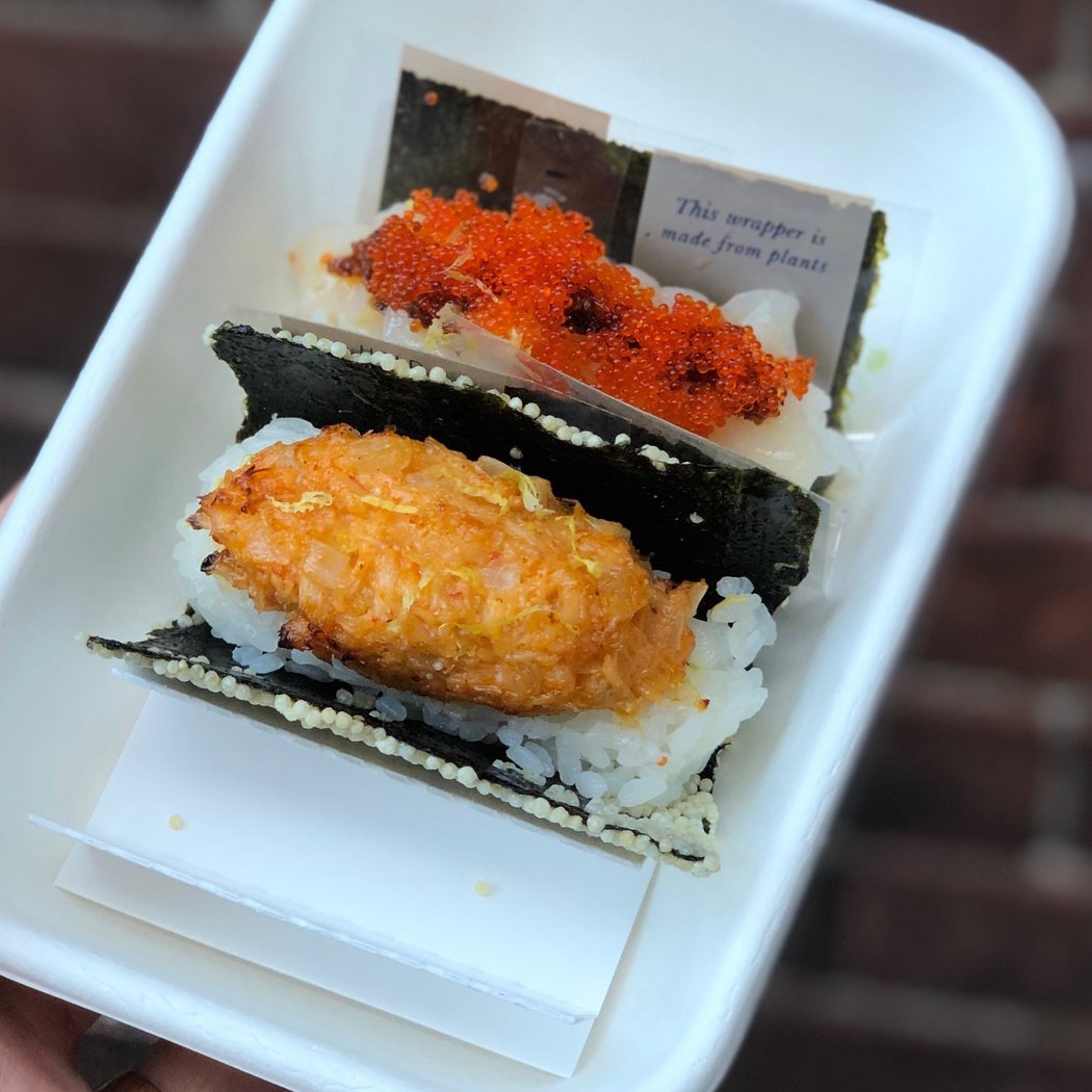 Nami Nori Williamsburg 3