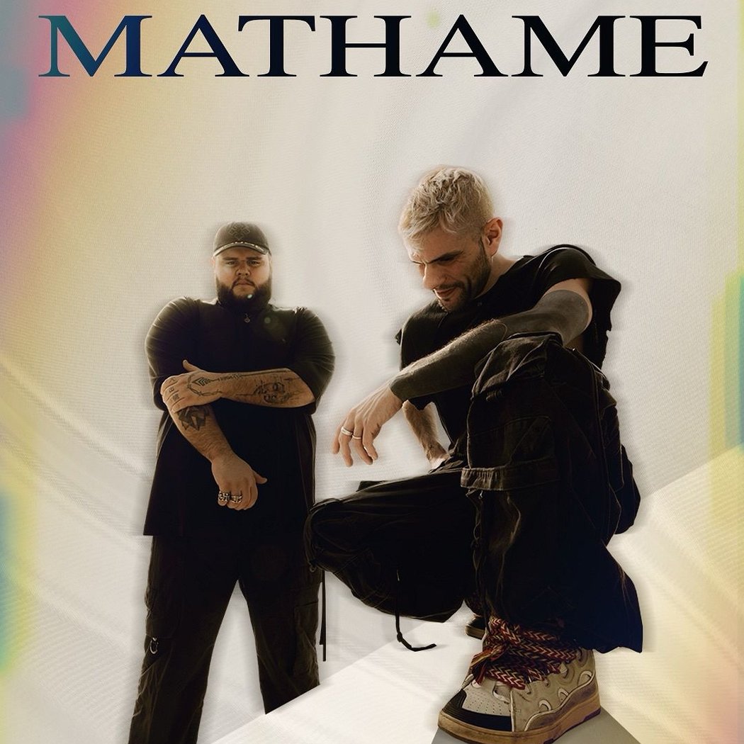 Mathame 3