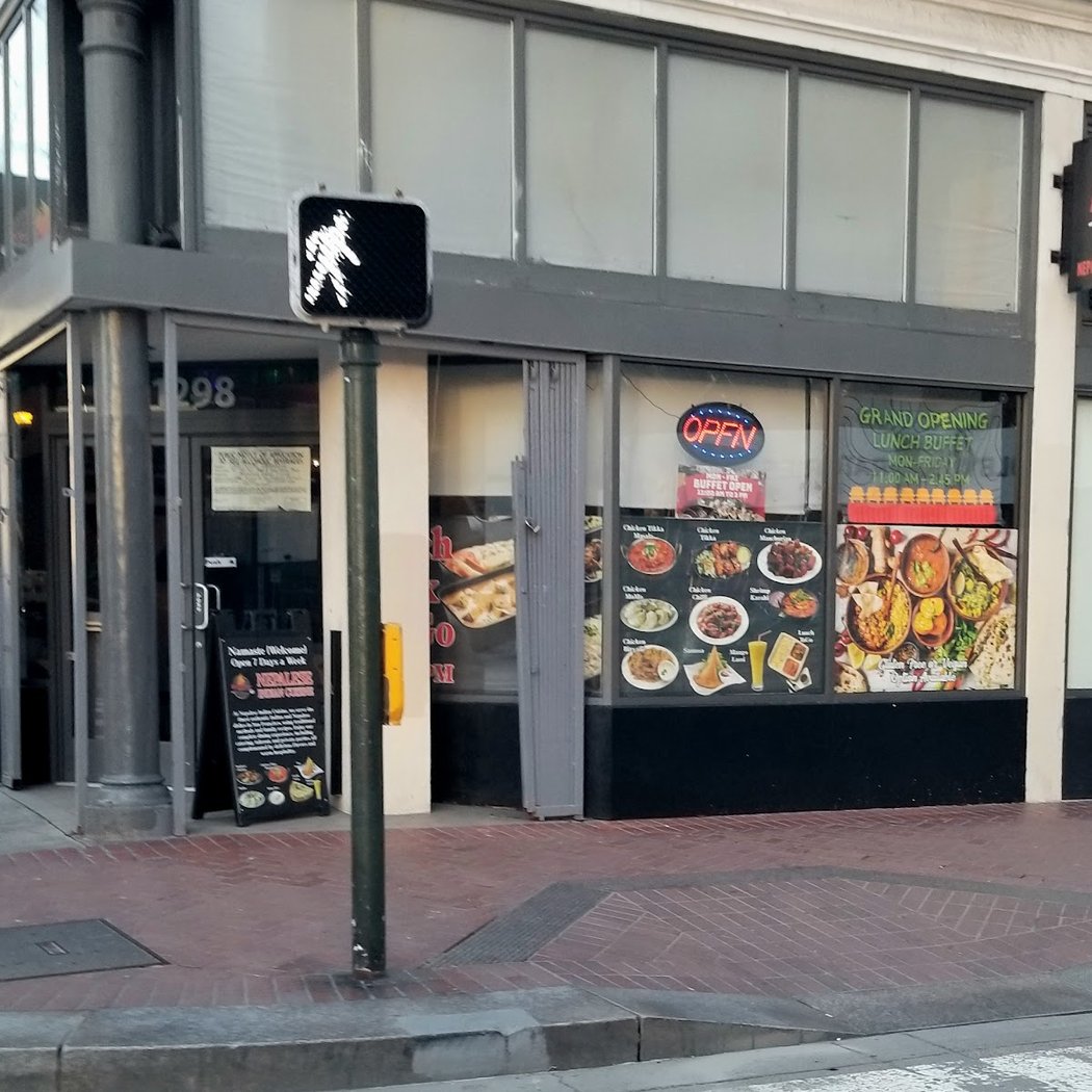 Nepalese Indian cuisine 2