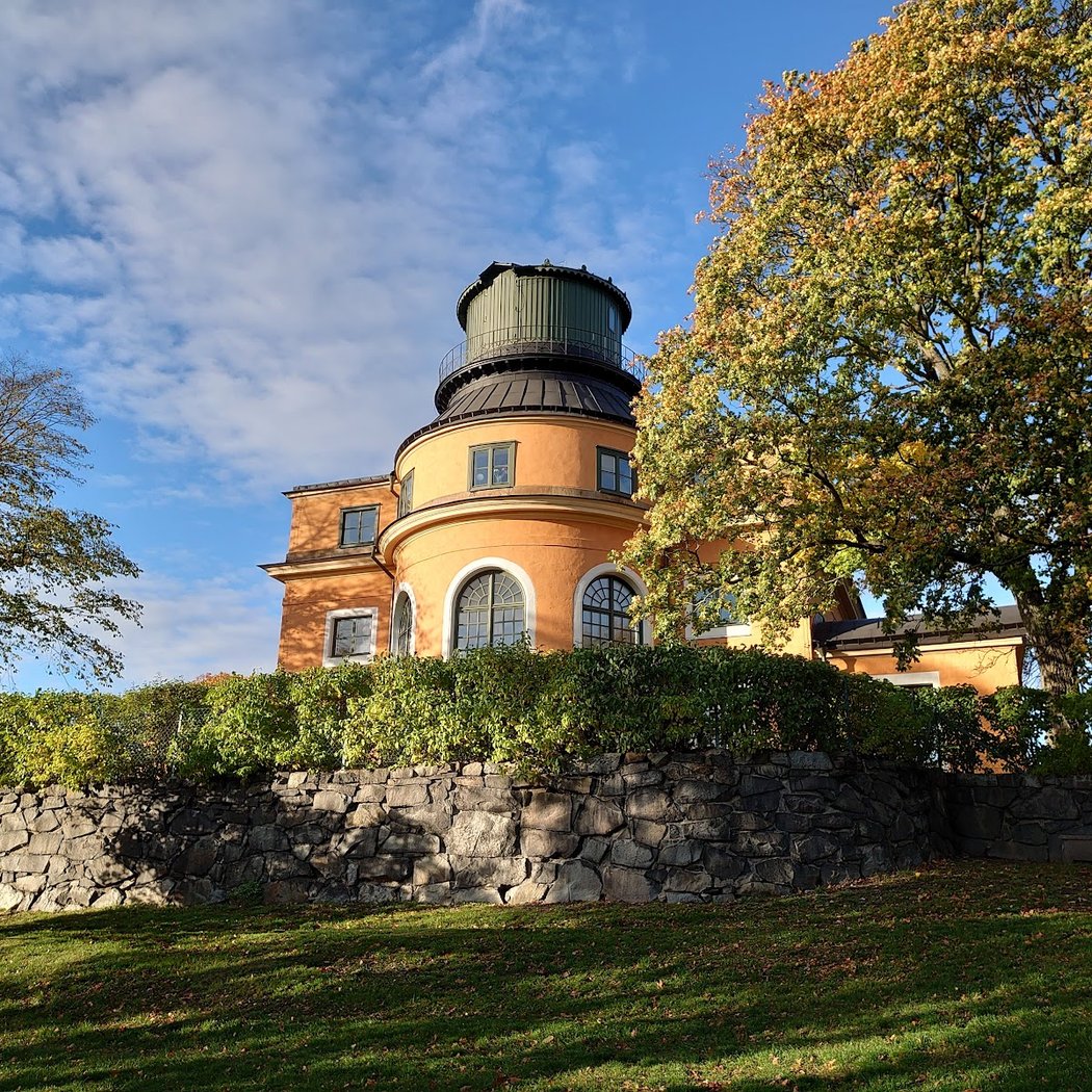 Observatorielunden
