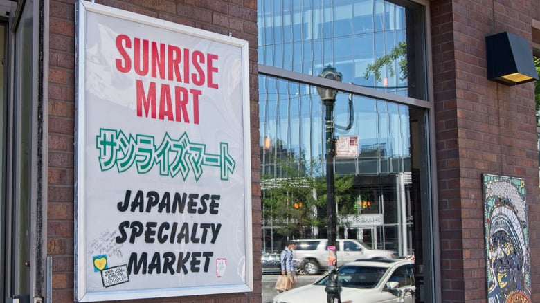 Sunrise Mart 2